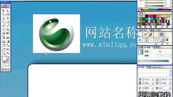 星动力数字动漫培训基地 原清新电脑工作室网站设计与导航栏制作指南